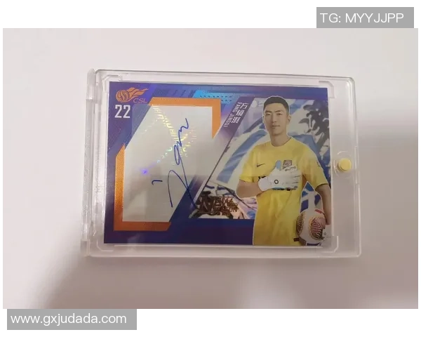 50元一包足球球星卡,收藏与交易的绝佳机会,开启你的球星卡之旅 50元一包足球球星卡,收藏与交易的绝佳机会,开启你的球星卡之旅