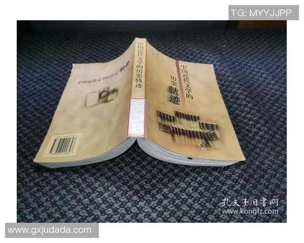 中国足球何时崛起球星成为焦点和推动力的历史轨迹解析 中国足球何时崛起球星成为焦点和推动力的历史轨迹解析