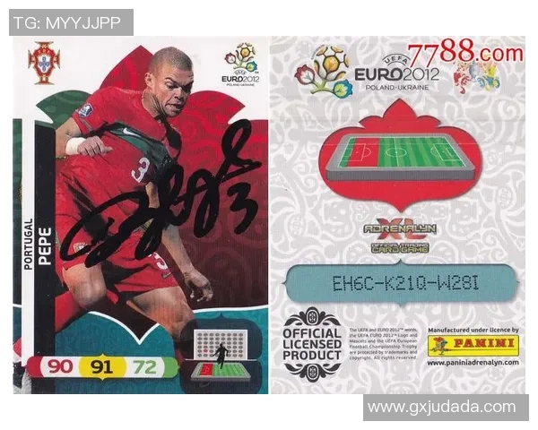 以诺尔球星卡见证绿茵传奇 收藏佳品展现足球热血激情