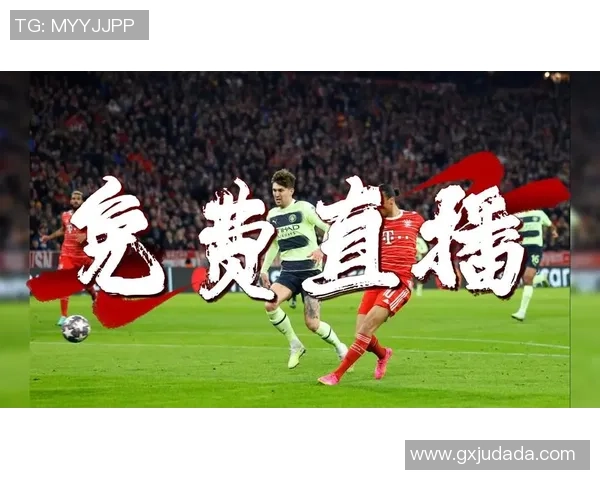 全球足球巨星齐聚一堂 共话绿茵岁月与未来赛场梦想